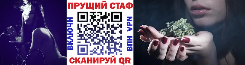 Где купить наркотики Октябрьский Cocaine  СК  МЕФ  Амфетамин  Конопля  мега ТОР  ГАШИШ 