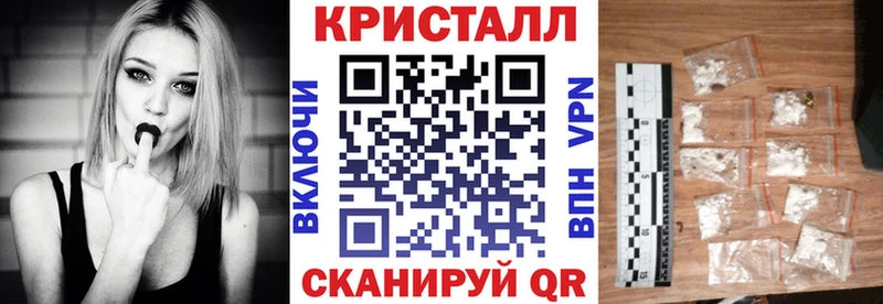 АМФЕТАМИН 97%  Октябрьский 