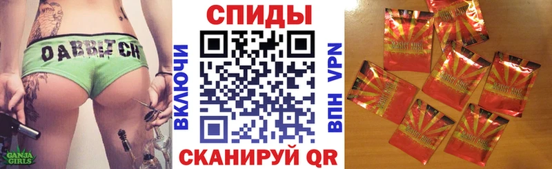 цены наркотик  Октябрьский  БУТИРАТ бутандиол 