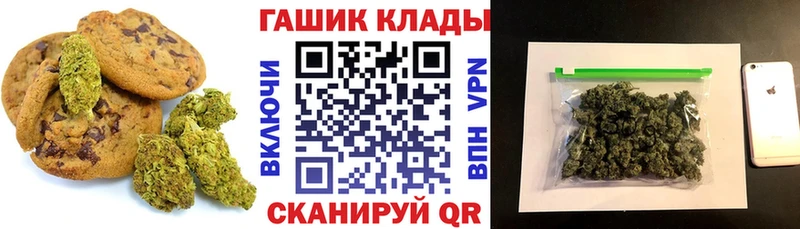 Еда ТГК конопля  где продают наркотики  Октябрьский 