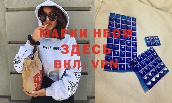 индика Наволоки