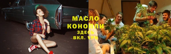 стафф Надым