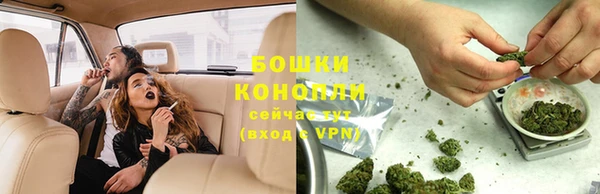 кокаин премиум Навашино