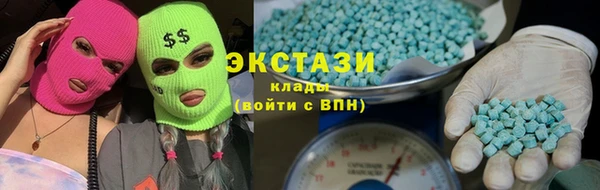 кокаин премиум Навашино