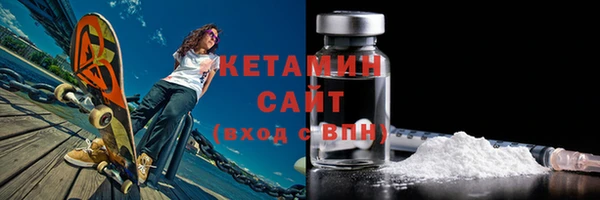 mdma Алапаевск