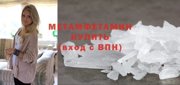 индика Наволоки