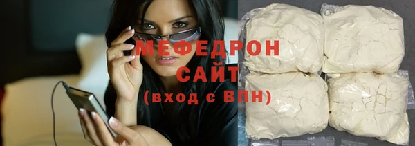 индика Наволоки