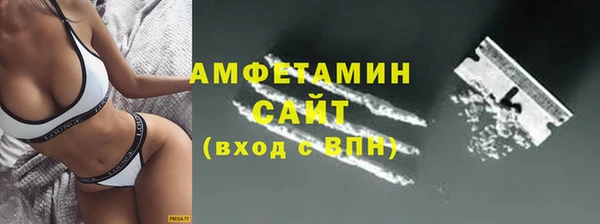 каннабис Аксай