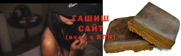 кокаин премиум Навашино
