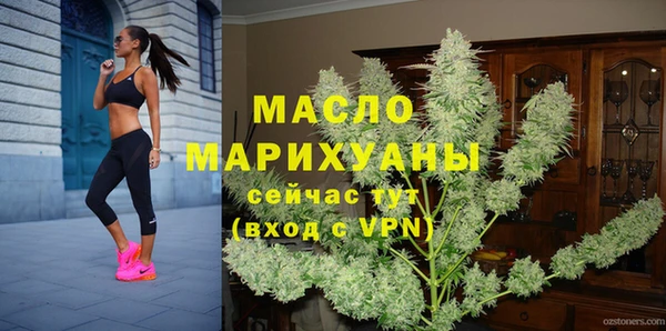 стафф Надым