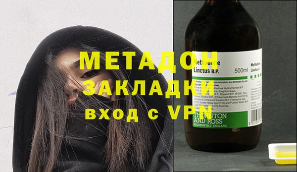 дурь Михайлов