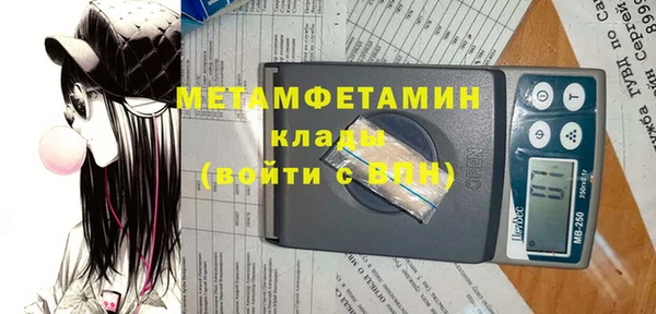 индика Наволоки