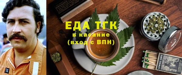 кокаин премиум Навашино