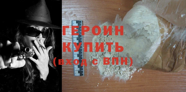 индика Наволоки