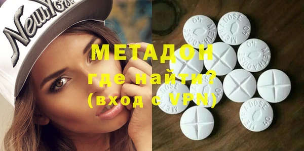 стафф Надым