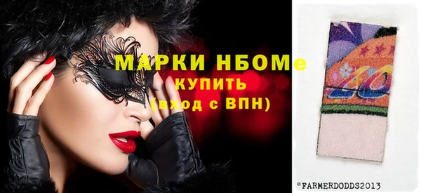 кокс Алагир