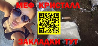 гашиш Балашиха