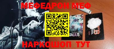 гашиш Балашиха