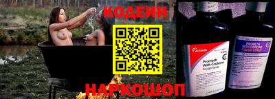 прущие грибы Гай