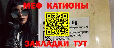 Альфа ПВП Гусев
