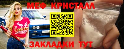 твердый Гатчина