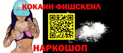 Альфа ПВП Гусев