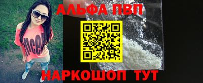 прущие грибы Гай