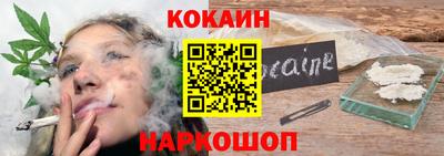 прущие грибы Гагарин
