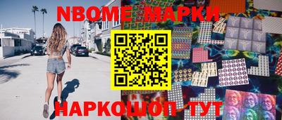 прущие грибы Гай