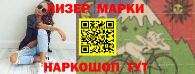 гашиш Балашиха