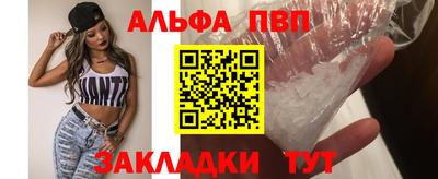 твердый Гатчина
