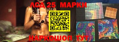 прущие грибы Гагарин