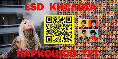 прущие грибы Гагарин