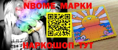 гашиш Балашиха