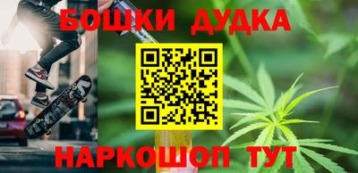 кристаллы Гусиноозёрск