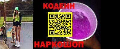 гашиш Балашиха