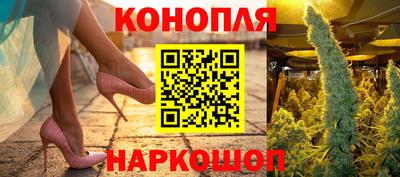 эйфоретик Гусь-Хрустальный