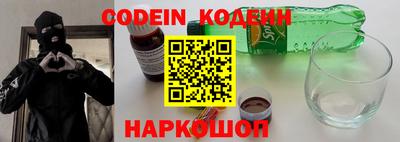 гашиш Балашиха