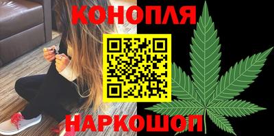 прущие крисы Балаково