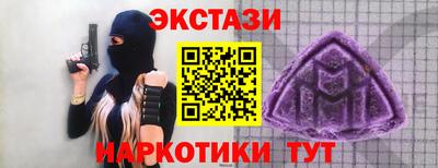 прущие грибы Гай