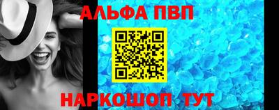 прущие грибы Гай