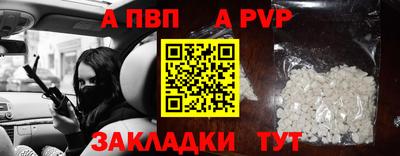 прущие грибы Гагарин