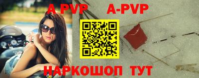 прущие грибы Гагарин