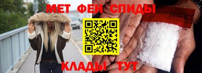 гашиш Балашиха