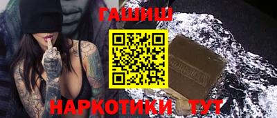 прущие грибы Гагарин