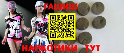 прущие грибы Гагарин