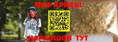 гашиш Балашиха