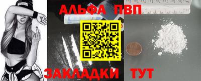 гашиш Балашиха