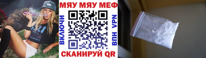 купить наркоту  ОМГ ОМГ онион  нарко площадка формула  Октябрьский  Меф кристаллы 