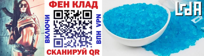 Метамфетамин мет  Октябрьский 